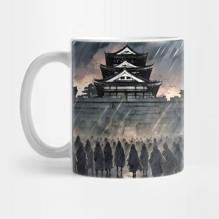 Himeji Mug